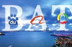 [6分钟科普下]淮安公司排行榜_哔哩哔哩-2